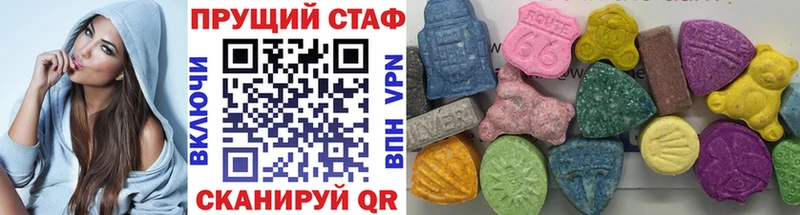Купить закладку Киржач Каннабис  МЕФ 