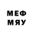 Марки 25I-NBOMe 1,8мг TheBobbyBoy