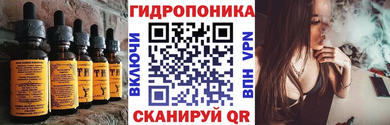 Еда ТГК конопля  Киржач 