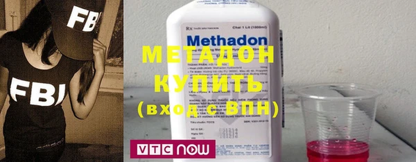 индика Абдулино