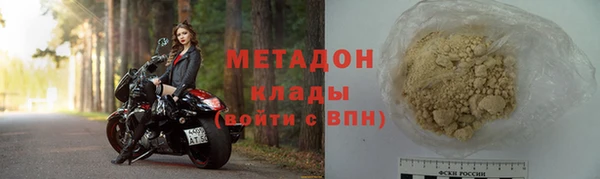 индика Абдулино