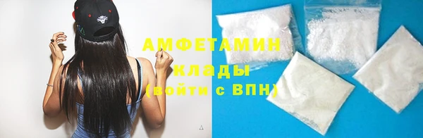 индика Абдулино