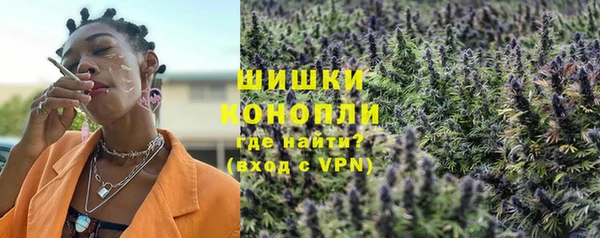 бутират Абаза