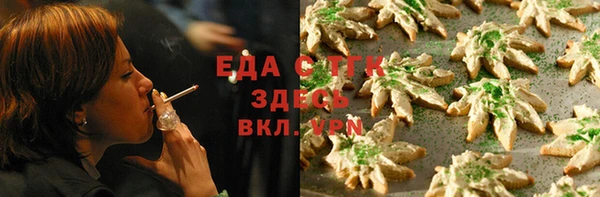 прущая мука Абинск
