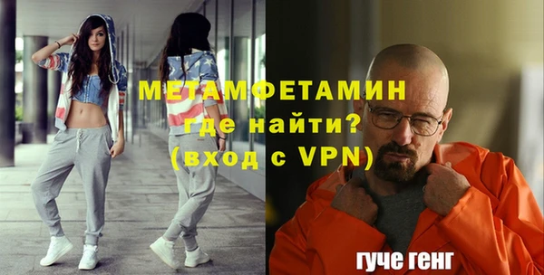 мяу мяу мука Снежногорск