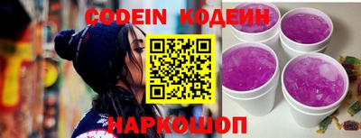 меф VHQ Владимир