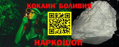 меф VHQ Владимир
