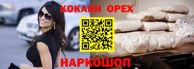 меф VHQ Владимир