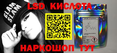 меф VHQ Владимир