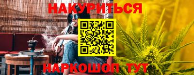 меф VHQ Владимир