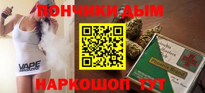 а пвп мука Владикавказ