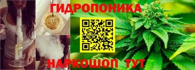 а пвп мука Владикавказ