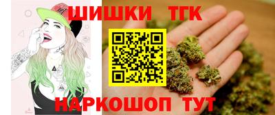 а пвп мука Владикавказ