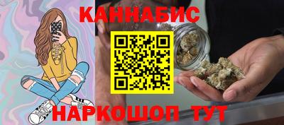 меф VHQ Владимир