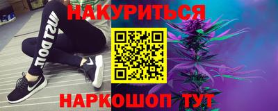 меф VHQ Владивосток