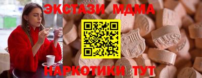 меф VHQ Владимир