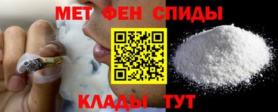 а пвп мука Владикавказ