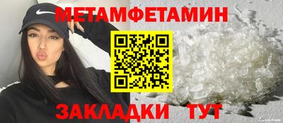 а пвп мука Владикавказ