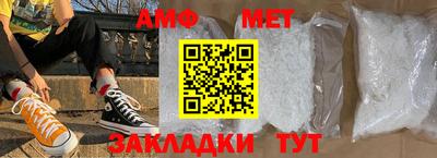 а пвп мука Владикавказ
