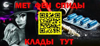 а пвп мука Владикавказ