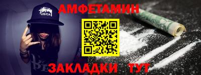 а пвп мука Владикавказ