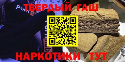 а пвп мука Владикавказ