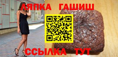 меф VHQ Владимир