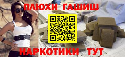 меф VHQ Владивосток