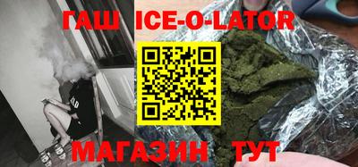 меф VHQ Владимир