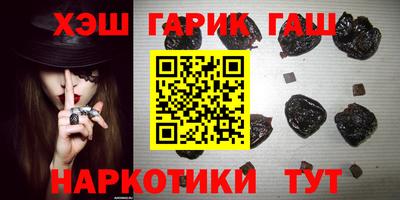 меф VHQ Владимир