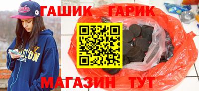 меф VHQ Владивосток
