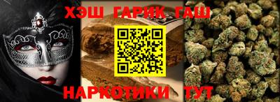 меф VHQ Владивосток