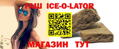 а пвп мука Владикавказ