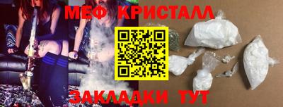 а пвп мука Владикавказ