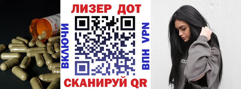 ЛСД экстази кислота Киржач