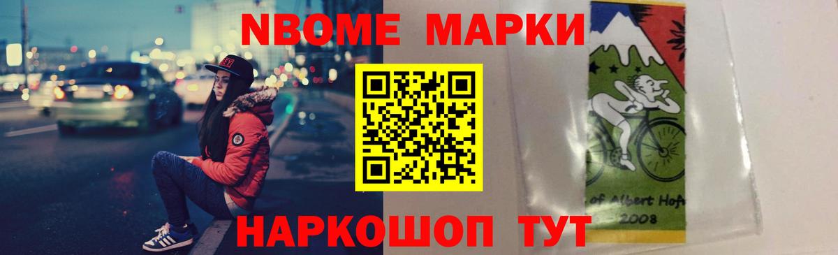 Лсд 25 экстази кислота Киржач
