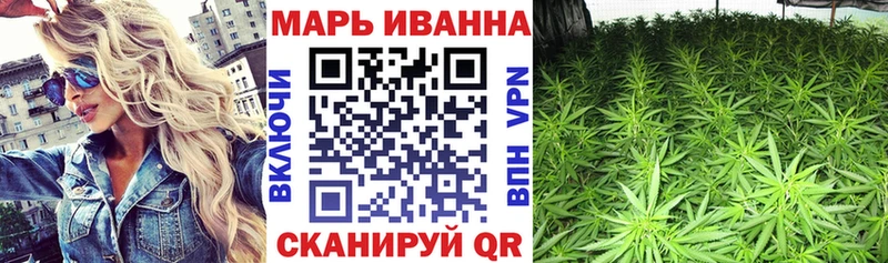Конопля LSD WEED  Киржач 